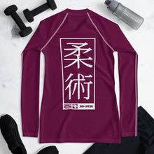 Womens Long Sleeve BJJ Rash Guard - Jiu-Jitsu 013 - Tyrian Purple BJJ Exclusive Jiu-Jitsu Long Sleeve Rash Guard Womens