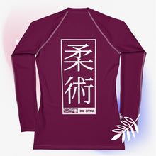 Womens Long Sleeve BJJ Rash Guard - Jiu-Jitsu 013 - Tyrian Purple BJJ Exclusive Jiu-Jitsu Long Sleeve Rash Guard Womens