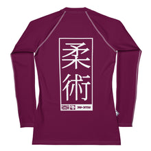 Womens Long Sleeve BJJ Rash Guard - Jiu-Jitsu 013 - Tyrian Purple BJJ Exclusive Jiu-Jitsu Long Sleeve Rash Guard Womens