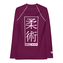 Womens Long Sleeve BJJ Rash Guard - Jiu-Jitsu 013 - Tyrian Purple BJJ Exclusive Jiu-Jitsu Long Sleeve Rash Guard Womens