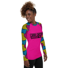 Women's Long Sleeve No Gi BJJ Rash Guard - Ankara Wax Print Rash Guard 002 Exclusive Long Sleeve Rash Guards Rashguard Womens