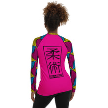 Women's Long Sleeve No Gi BJJ Rash Guard - Ankara Wax Print Rash Guard 002 Exclusive Long Sleeve Rash Guards Rashguard Womens