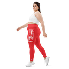 Women's Plus Size Yoga Pants Workout Leggings For Jiu Jitsu 001 - Scarlet Exclusive Jiu-Jitsu Leggings Plus Size Tights Womens