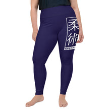 Women's Plus Size Yoga Pants Workout Leggings For Jiu Jitsu 002 - Midnight Blue Exclusive Jiu-Jitsu Leggings Plus Size Tights Womens