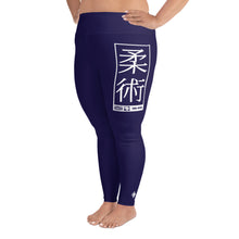 Women's Plus Size Yoga Pants Workout Leggings For Jiu Jitsu 002 - Midnight Blue Exclusive Jiu-Jitsu Leggings Plus Size Tights Womens