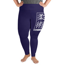 Women's Plus Size Yoga Pants Workout Leggings For Jiu Jitsu 002 - Midnight Blue Exclusive Jiu-Jitsu Leggings Plus Size Tights Womens