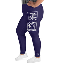 Women's Plus Size Yoga Pants Workout Leggings For Jiu Jitsu 002 - Midnight Blue Exclusive Jiu-Jitsu Leggings Plus Size Tights Womens