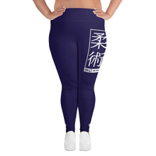 Women's Plus Size Yoga Pants Workout Leggings For Jiu Jitsu 002 - Midnight Blue Exclusive Jiu-Jitsu Leggings Plus Size Tights Womens