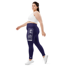 Women's Plus Size Yoga Pants Workout Leggings For Jiu Jitsu 002 - Midnight Blue Exclusive Jiu-Jitsu Leggings Plus Size Tights Womens
