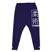 Women's Plus Size Yoga Pants Workout Leggings For Jiu Jitsu 002 - Midnight Blue Exclusive Jiu-Jitsu Leggings Plus Size Tights Womens