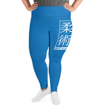 Women's Plus Size Yoga Pants Workout Leggings For Jiu Jitsu 004 - Azul Exclusive Jiu-Jitsu Leggings Plus Size Tights Womens