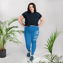 Women's Plus Size Yoga Pants Workout Leggings For Jiu Jitsu 004 - Azul Exclusive Jiu-Jitsu Leggings Plus Size Tights Womens