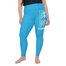 Women's Plus Size Yoga Pants Workout Leggings For Jiu Jitsu 005 - Cyan Exclusive Jiu-Jitsu Leggings Plus Size Tights Womens