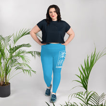 Women's Plus Size Yoga Pants Workout Leggings For Jiu Jitsu 005 - Cyan Exclusive Jiu-Jitsu Leggings Plus Size Tights Womens