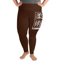 Women's Plus Size Yoga Pants Workout Leggings For Jiu Jitsu 006 - Chocolate Exclusive Jiu-Jitsu Leggings Plus Size Tights Womens