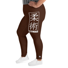 Women's Plus Size Yoga Pants Workout Leggings For Jiu Jitsu 006 - Chocolate Exclusive Jiu-Jitsu Leggings Plus Size Tights Womens