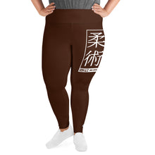 Women's Plus Size Yoga Pants Workout Leggings For Jiu Jitsu 006 - Chocolate Exclusive Jiu-Jitsu Leggings Plus Size Tights Womens