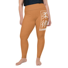 Women's Plus Size Yoga Pants Workout Leggings For Jiu Jitsu 007 - Raw Sienna Exclusive Jiu-Jitsu Leggings Plus Size Tights Womens