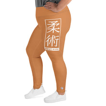Women's Plus Size Yoga Pants Workout Leggings For Jiu Jitsu 007 - Raw Sienna Exclusive Jiu-Jitsu Leggings Plus Size Tights Womens