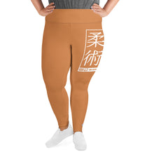 Women's Plus Size Yoga Pants Workout Leggings For Jiu Jitsu 007 - Raw Sienna Exclusive Jiu-Jitsu Leggings Plus Size Tights Womens
