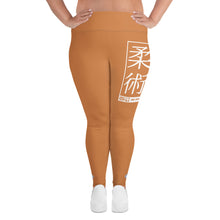 Women's Plus Size Yoga Pants Workout Leggings For Jiu Jitsu 007 - Raw Sienna Exclusive Jiu-Jitsu Leggings Plus Size Tights Womens