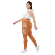 Women's Plus Size Yoga Pants Workout Leggings For Jiu Jitsu 007 - Raw Sienna Exclusive Jiu-Jitsu Leggings Plus Size Tights Womens