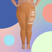 Women's Plus Size Yoga Pants Workout Leggings For Jiu Jitsu 007 - Raw Sienna Exclusive Jiu-Jitsu Leggings Plus Size Tights Womens