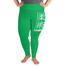 Women's Plus Size Yoga Pants Workout Leggings For Jiu Jitsu 009 - Jade Exclusive Jiu-Jitsu Leggings Plus Size Tights Womens