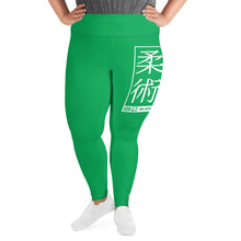 Women's Plus Size Yoga Pants Workout Leggings For Jiu Jitsu 009 - Jade Exclusive Jiu-Jitsu Leggings Plus Size Tights Womens