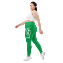 Women's Plus Size Yoga Pants Workout Leggings For Jiu Jitsu 009 - Jade Exclusive Jiu-Jitsu Leggings Plus Size Tights Womens
