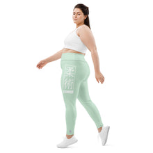 Women's Plus Size Yoga Pants Workout Leggings For Jiu Jitsu 011 - Surf Crest Exclusive Jiu-Jitsu Leggings Plus Size Tights Womens