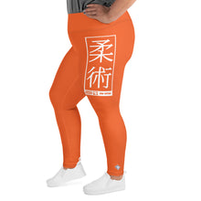 Women's Plus Size Yoga Pants Workout Leggings For Jiu Jitsu 012 - Flamingo Exclusive Jiu-Jitsu Leggings Plus Size Tights Womens
