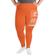 Women's Plus Size Yoga Pants Workout Leggings For Jiu Jitsu 012 - Flamingo Exclusive Jiu-Jitsu Leggings Plus Size Tights Womens