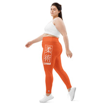Women's Plus Size Yoga Pants Workout Leggings For Jiu Jitsu 012 - Flamingo Exclusive Jiu-Jitsu Leggings Plus Size Tights Womens