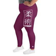 Women's Plus Size Yoga Pants Workout Leggings For Jiu Jitsu 013 - Tyrian Purple Exclusive Jiu-Jitsu Leggings Plus Size Tights Womens