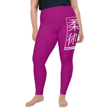 Women's Plus Size Yoga Pants Workout Leggings For Jiu Jitsu 014 - Fresh Eggplant Exclusive Jiu-Jitsu Leggings Plus Size Tights Womens