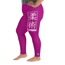 Women's Plus Size Yoga Pants Workout Leggings For Jiu Jitsu 014 - Fresh Eggplant Exclusive Jiu-Jitsu Leggings Plus Size Tights Womens
