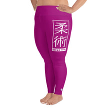 Women's Plus Size Yoga Pants Workout Leggings For Jiu Jitsu 014 - Fresh Eggplant Exclusive Jiu-Jitsu Leggings Plus Size Tights Womens