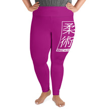 Women's Plus Size Yoga Pants Workout Leggings For Jiu Jitsu 014 - Fresh Eggplant Exclusive Jiu-Jitsu Leggings Plus Size Tights Womens