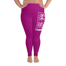 Women's Plus Size Yoga Pants Workout Leggings For Jiu Jitsu 014 - Fresh Eggplant Exclusive Jiu-Jitsu Leggings Plus Size Tights Womens