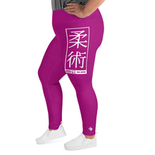 Women's Plus Size Yoga Pants Workout Leggings For Jiu Jitsu 014 - Fresh Eggplant Exclusive Jiu-Jitsu Leggings Plus Size Tights Womens