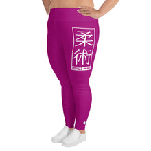 Women's Plus Size Yoga Pants Workout Leggings For Jiu Jitsu 014 - Fresh Eggplant Exclusive Jiu-Jitsu Leggings Plus Size Tights Womens