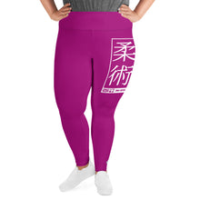 Women's Plus Size Yoga Pants Workout Leggings For Jiu Jitsu 014 - Fresh Eggplant Exclusive Jiu-Jitsu Leggings Plus Size Tights Womens