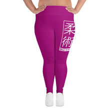 Women's Plus Size Yoga Pants Workout Leggings For Jiu Jitsu 014 - Fresh Eggplant Exclusive Jiu-Jitsu Leggings Plus Size Tights Womens