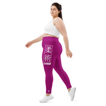 Women's Plus Size Yoga Pants Workout Leggings For Jiu Jitsu 014 - Fresh Eggplant Exclusive Jiu-Jitsu Leggings Plus Size Tights Womens
