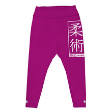 Women's Plus Size Yoga Pants Workout Leggings For Jiu Jitsu 014 - Fresh Eggplant Exclusive Jiu-Jitsu Leggings Plus Size Tights Womens
