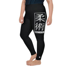 Women's Plus Size Yoga Pants Workout Leggings For Jiu Jitsu 015 - Noir Exclusive Jiu-Jitsu Leggings Plus Size Tights Womens