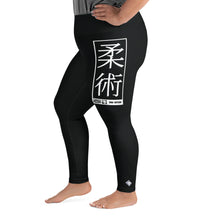 Women's Plus Size Yoga Pants Workout Leggings For Jiu Jitsu 015 - Noir Exclusive Jiu-Jitsu Leggings Plus Size Tights Womens