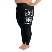Women's Plus Size Yoga Pants Workout Leggings For Jiu Jitsu 015 - Noir Exclusive Jiu-Jitsu Leggings Plus Size Tights Womens