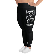 Women's Plus Size Yoga Pants Workout Leggings For Jiu Jitsu 015 - Noir Exclusive Jiu-Jitsu Leggings Plus Size Tights Womens